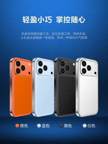 Smartphone s17 pro 0 - s17, 4,0"