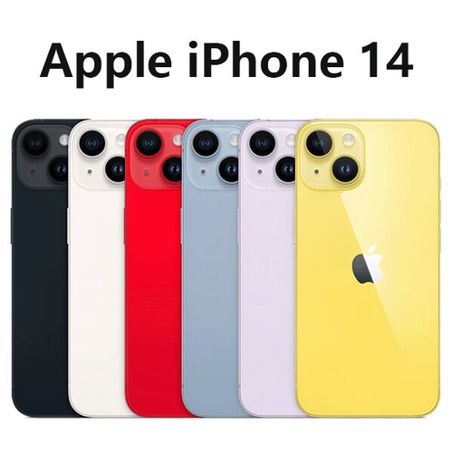 Nuovo apple iphone 5g - nuovo,