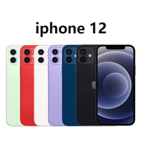 Nuovo apple iphone - nuovo,